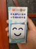 三元小方白纯牛奶200ml*24盒 100%生牛乳 两版包装随机发货 实拍图