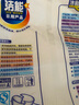 【热销100万】洁能抽取式保鲜袋抽取式点断/平口食品级保鲜膜套 大号25*35cm*100只 实拍图