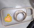 图拉斯支点壳【旗舰爆款|相机按键全包】适用苹果16promax手机壳iphone16promax保护套磁吸支架壳 金 实拍图