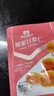 良品铺子蜂蜜甘栗仁80g*5袋板栗熟食休闲零食小吃 实拍图
