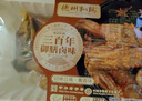 德州扒鸡招牌公鸡五香味脱骨烧鸡中华老字号山东特产熟食500g 晒单实拍图