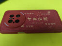 梦想可嘉【国风款】适用华为mate70手机壳 mate70保护套全包超薄皮纹防摔新年创意国潮男女款 中国红 实拍图