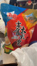 南国 特浓椰子糕 200g*2袋 海南特产 水果软糖果 结婚庆喜糖 休闲零食 实拍图