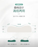 博洋家纺乳胶枕头泰国曲线颈椎枕芯学生枕单只装50*30*9/7cm 实拍图