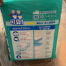 可靠（COCO）超薄透气成人纸尿裤XL10片（臀围≥110cm）老年人孕产妇尿不湿 实拍图