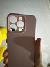 第一卫DIVI【液态超防摔】适用苹果15ProMax手机壳 iphone15promax保护套全包防摔防磨亲肤男女款超薄软壳 粉 实拍图