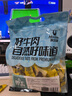科尔沁风干牛肉干牛脆片辣味120g休闲零食香烤薄脆片牛脆脆牛排脆 实拍图