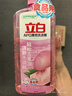 立白APG薄荷洗洁精大瓶1.45kg A类食品用 高效去油洗涤灵洗涤剂洗洁剂 实拍图