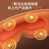京东京造眼部按摩仪Cozy冷热敷眼睛疲劳舒缓神器眼罩按摩器眼睛按摩仪儿童护眼仪男生生日礼物女实用男 实拍图