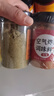 聚美厨空气炸锅调味料香辣160g+原味160g组合腌料烧烤撒料调味粉 实拍图