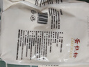 新良蛋糕粉500gx5袋 低筋面粉 烘焙原料 戚风蛋糕饼干糕点用小麦粉 实拍图