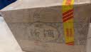 汾酒  青花20 2019年 清香型白酒 53度 500ml*6瓶 整箱装 陈年老酒 【京东老酒】中秋礼品 实拍图