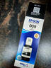 爱普生（EPSON）009原装T06E墨水L15158 15168 15188 6558L6498 6468 15146 009BK【黑色】 实拍图