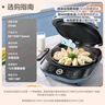 美的（Midea）电饼铛 电饼档上下盘可拆洗家用智能0氟钛陶瓷双面加热三明治早餐机煎烤机煎饼锅烙饼锅 JKC3077Ti 实拍图