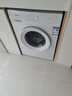 荣事达（Royalstar）洗衣机8公斤超薄全自动滚筒家用除螨洗内衣内裤儿童智能洗衣机甩干机以旧换新送装一体ERFC105016W 实拍图
