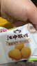 江中猴姑椰奶猴头菇饼干养胃低糖高钙早餐儿童营养孕妇休闲零食864g 实拍图