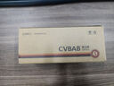 橱卫帮（CVBAB）面盆下水管 洗手盆防臭下水器管 防臭密封圈排水管 下水软管CV386 实拍图