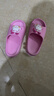 巴布豆（BOBDOG）儿童拖鞋男女童宝宝软底居家室内外夏季凉拖鞋 粉色 200码 实拍图
