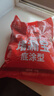 雨虹防水 堵漏王 水不漏 快干水泥 堵漏宝塑钢泥 地漏安装 管根堵漏 4KG 实拍图