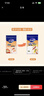 妙洁 柔韧一次性手套 100只装*3包 食品级 餐饮家用厨房不易破 实拍图