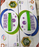 伊利高钙低脂牛奶整箱 250ml*21盒*2  加25%钙 双提装 5月底生产 实拍图