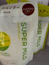 惠润（SUPER MiLD）绿野洗发露替换装400ml 0硅油洗发水京东自营 实拍图
