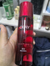 玉兰油（OLAY）大红瓶水乳液保湿抗皱紧致抗衰老化妆品护肤品套装礼盒生日礼物 实拍图