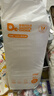 爸爸的选择极Daddy's Choice薄2.0拉拉裤XXL40片(15-20kg)特大号 实拍图