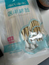 海氏海诺 医用酒精消毒液102ml+碘伏消毒液102ml+医用棉签棉棒50支 实拍图