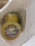 科斯丁 强力布基双面胶高粘度婚庆酒店固定地毯胶带防水耐高温地板革拼接不留痕墙纸气球透明无痕网格对联 超粘60mm宽*20米长 实拍图