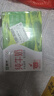 蒙牛全脂纯牛奶250ml*21盒 早餐健身伴侣 整箱牛奶 送礼盒装 实拍图