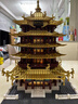 乐go拼装积木建筑模型收藏摆件高难度大型儿童玩具男孩生日礼物 超大武汉黄鹤楼 1699颗粒 6-7-8-9-10-12-14-15岁生日新年圣诞节礼物 实拍图