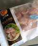 CP正大食品白羽鸡翅根2斤 生鲜冷冻 鸡肉烤鸡翅鸡肉 腌制鸡肉 实拍图