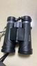 博冠（BOSMA）双筒望远镜高倍高清小巧便携微光夜视充氮防水旅游观景找蜂演唱会 驴友 8x42 II代 实拍图