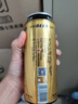金龙泉啤酒 黑啤 11度 500ml*12听装 罐装整箱 礼盒装 500mL 12罐 礼盒装 实拍图