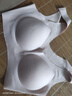 杰曼丽固定杯无痕内衣女夏季薄款无钢圈一体式美背心式大码睡眠文胸罩 （粉色）固定杯机洗不跑杯 L (101-125斤) 实拍图