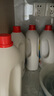 爱特福84 84消毒液2.5L*6桶 整箱家用消毒剂杀菌宠物衣物漂白水 2.5L*6瓶 实拍图
