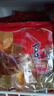 喜之郎乳酸果冻360g(14杯)x16袋多口味 休闲零食大礼包 量贩箱装 实拍图