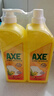 斧头牌（AXE）柠檬芦荟护肤洗洁精1.18kg*2瓶 呵护双手新老包装随机发货 实拍图