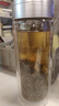 富光双层玻璃杯 大容量高硼硅玻璃泡茶杯子 带茶隔商务办公水杯男女士 实拍图