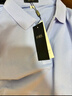 杉杉【100%棉】纯棉短袖T恤男士夏季商务休闲半袖新款Polo衫上衣工装 实拍图