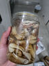 海洋谷（Marine valley） 麻辣蟹钳600g/罐宁波特产海鲜制品即食醉蟹钳生腌蟹类生鲜 麻辣蟹钳【1罐】 实拍图