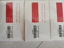 澳诺 葡萄糖酸钙锌口服溶液 15ml*100支  补锌 补钙 葡萄糖酸锌钙口服液京东自营旗舰店 葡萄糖钙锌口服液 实拍图