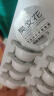 樊文花净澈清肌按摩啫喱脸部去角质深层清洁毛孔净透送女生礼物 实拍图