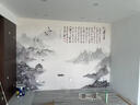 新福壁海定制壁布3D现代中式山水电视背景墙壁纸客厅装饰墙纸影视墙布壁画 实拍图