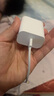 固质苹果充电器充电线氮化镓40/45W适配原装正品快充线套装iPhone14ProMax13 17 16手机15充电头数据线 苹果17/16/15系列 33W充电头+1米编织线 实拍图