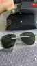 雷朋（RayBan）飞行员墨镜时尚开始驾驶男女款太阳镜0RB3712D 礼物 实拍图
