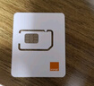 欧洲电话卡orange欧洲多国通用4G/5G高速流量手机上网卡 30天20GB 实拍图