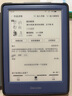 掌阅（iReader） Neo2 6英寸 电子书阅读器 墨水屏电纸书 平板学习笔记办公本 轻量便携 32GB 海岛蓝 实拍图