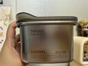 泰福高（TAFUCO）不锈钢保鲜盒316L食品级饭盒密封便当收纳餐盒冰箱分装带盖T5381 实拍图